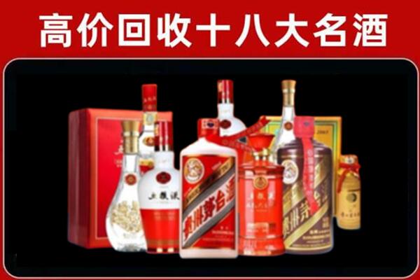 下冶镇奢侈品回收价格